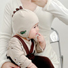 新生婴儿帽子春秋季男女宝宝套头帽超萌可爱婴幼儿童护囟门包头帽