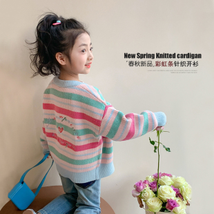 女童针织开衫外套春秋款，2024韩版女宝宝洋气上衣儿童春装毛衣