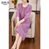 迪欧芙2024春季优雅小众减龄淡紫色款长袖女连衣裙#CLQ86541