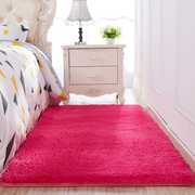 高档加厚长毛绒沙发地毯卧室满铺可爱粉色公主房家用欧式床边