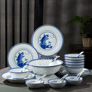 景德镇青花玲珑家用碗碟，套装高档中式釉下彩陶瓷碗盘组合餐具
