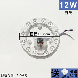 急速圆形灯管环形t6t5三基色40w灯管32w22w40吸顶节能灯荧光