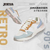 Joma24年西班牙系列女子反绒皮复古休闲鞋户外运动慢跑徒步鞋