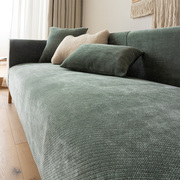 棉麻沙发垫2024轻奢简约现代皮沙发套罩四季通用纯色沙发盖布