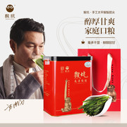 2023新茶上市猴坑太平猴魁捏尖安徽黄山原产地250g罐装春茶绿茶叶