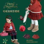 女童套装秋冬圣诞洋气时髦儿童，毛衣加绒加厚宝宝针织衫格子裙冬装