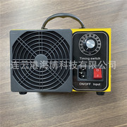 10g空气臭氧机 便携一体式彩色低噪音臭氧机 臭氧发生器