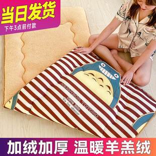 隔凉垫铺地睡觉床垫学生宿舍，单人夏天打地铺榻榻米可折叠海绵垫子