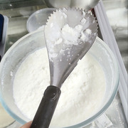 芋泥冰刨冰器挖雪花酪勺碎冰机刮冰沙勺奶茶店刨冰器挖冰粉大勺子