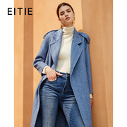设计总监然姐EITIE爱特爱冬款收腰显瘦长款羊毛呢大衣外套