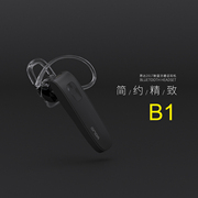 Onda/昂达 B1S无线蓝牙耳机一拖二单边挂耳式耳塞适用于iphone
