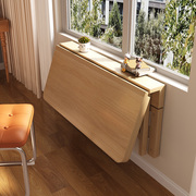 厨房墙上置物架折叠桌实木板一字隔板壁挂，墙面客厅层板书桌床边桌