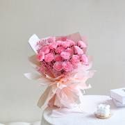 皱纹纸玫瑰花束材料包手工，纸花diy节日礼物，送男女朋友纸藤花套装