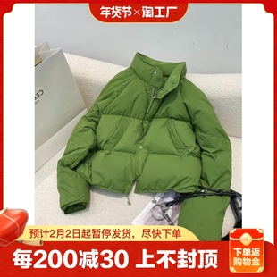 绿色短款羽绒棉服女2023冬装，高级感小个子，面包服外套秋冬季