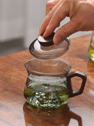 加厚耐高温玻璃杯月牙泡，茶杯茶水分离绿茶杯，过滤办公室喝水杯