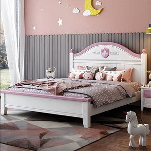 现代简约儿童床女孩公主床1.5米女童床实木床，粉色女生床组合套装