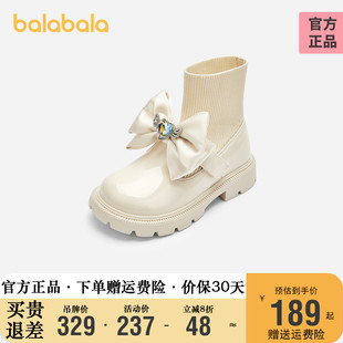 巴拉巴拉女童靴子童鞋，公主甜美2024春秋，袜靴蝴蝶结精致新年中筒靴