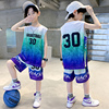 男童篮球服网眼速干套装，无袖夏季背心儿童中大童，运动30号库里球衣