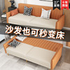 小户型沙发床两用客厅简易布艺，折叠出租房多功能，网红款科技布双人(布双人)