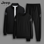 Jeep吉普春季休闲运动套装男士2024潮流百搭开衫卫衣三件套男
