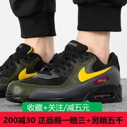 NIKE耐克男鞋新运动鞋AIR MAX 90气垫鞋减震训练跑步鞋DJ9779-001