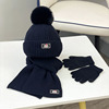儿童帽子冬季男童围巾手套，三件套装一体，加绒保暖女宝宝针织毛线帽