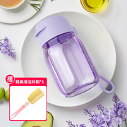 特百惠（Tupperware）嘟嘟企鹅杯学生儿童塑料水杯防漏呆萌350ML