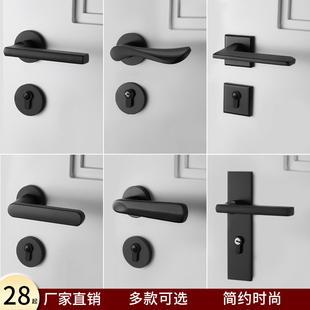 黑色门锁室内卧室门把手家用通用型磁吸静音房间门锁具分体木门锁