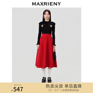 maxrieny提花半身裙春季新年红复古圆摆长裙，春节战袍穿搭