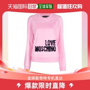 香港直邮Moschino莫斯奇诺女士圆领卫衣粉红色宽松柔软舒适保暖