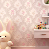 自粘墙纸卧室温馨3d立体儿童房间卡通，女孩粉色无纺布壁纸自贴家用