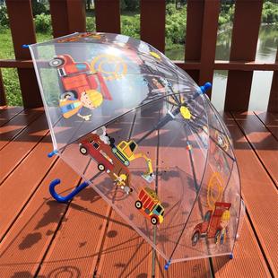 卡通透明伞挖掘机男女孩小学生自动宝宝幼儿园长柄伞儿童雨伞