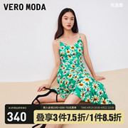 Vero Moda连衣裙2023秋冬度假风甜美花朵吊带长裙