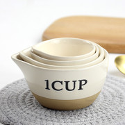 陶瓷牛奶量杯鸡蛋量碗烘焙DIY用具刻度杯 创意釉下彩小烤碗四件套