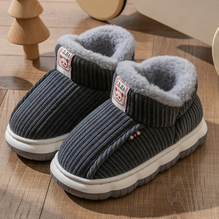 冬季儿童包跟棉拖鞋加绒加厚男女中大童居家外穿防滑厚底保暖棉鞋