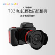 儿童照相机可拍照小学生单反玩具数码高清可打印彩迷你小相机
