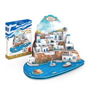 乐立方3d纸模diy建筑，创意立体拼图圣托里尼，爱琴海模型拼装玩