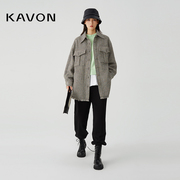 Kavon/卡汶时髦粗花呢衬衫式贴袋工装风格一手长燕尾流苏显瘦外套