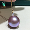 爱迪生紫色天然珍珠吊坠18k金简单(金简单)三角钻石珍珠优雅迷人礼物