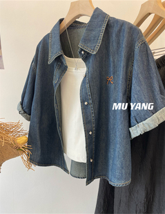 muyang韩国刺绣蝴蝶结牛仔短袖，衬衫薄款夏季两色，水洗衬衣外套