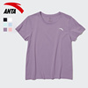 安踏冰丝短袖t恤女装修身夏季2024紫色半袖体恤冰感运动上衣