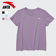 安踏冰丝短袖t恤女装，修身夏季2024紫色，半袖体恤冰感运动上衣