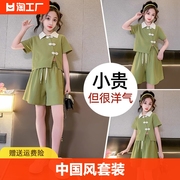 女童中国风套装夏季小女孩洋气，盘扣翻领上衣中大童，短袖短裤两件套