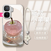 适用草莓IQOONEO10手机壳neo9spro+水晶苹果8新款7竞速版金属漆6se玻璃5活力夏日3男女全包保护套自带挂绳外