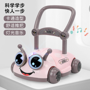 婴儿学步手推车玩具防侧翻宝宝，助步车可调速调高低带音乐7-18个月