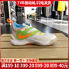 Nike耐克童鞋2024缓震透气运动鞋小童篮球鞋跑步鞋FN8905