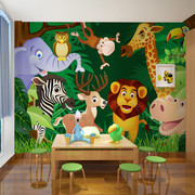 可爱卡通动物森林大型壁画 动物世界卧室儿童房电视背景墙纸壁纸