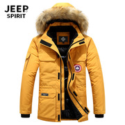 jeep吉普大码男装冬季商务，休闲连帽毛领加厚保暖棉服，外套棉大衣男