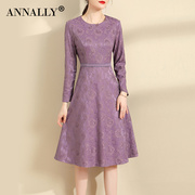 Annally2024春装气质法式优雅修身显瘦香芋紫蕾丝打底连衣裙