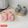 秋冬季新生婴儿鞋袜0-3一6一12月加绒满月宝宝鞋子软底防掉步前鞋
